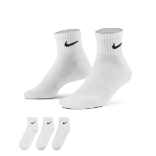 Everyday Cushioned (Pack of 3) white