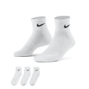 Everyday Cushioned (Pack of 3) white