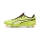 KING Ultimate FG electric lime/black