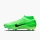 Zoom Mercurial Superfly 9 Academy MDS MG green