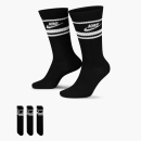 Ring socks (pack of 3) black/white
