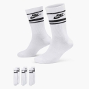 Ring socks (pack of 3) white/black
