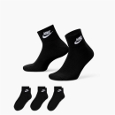 Logo socks (pack of 3) black