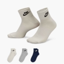 Logo-Socken 3-farbig XL