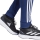 Sweat Pant TIRO 24 team navy blue/white