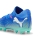 FUTURE 7 MATCH FG/AG mint/white