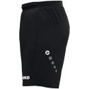 Trainingsshort Dynamic Damen schwarz