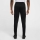 Training Knit Pant ACADEMY 25 black/white