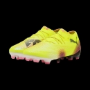 FUTURE 8 ULTIMATE LOW FG/AG gelb 44