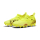 FUTURE 7 MATCH FG/AG Junior yellow alert 37