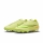 Zoom Mercurial Vapor 16 Elite FG limelight/volt 43