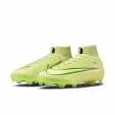 Mercurial Superfly 10 Elite FG neongelb