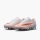 Mercurial Superfly 11 Elite FG 43