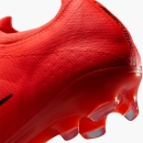 Mercurial Vapor 17 Elite FG