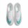 Mercurial Superfly 11 Elite FG weiß/grün