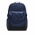 ACADEMY TEAM Backpack M navy blue